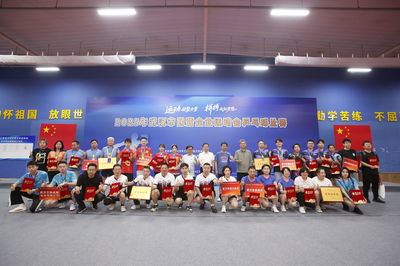 2025年武漢市民營企業(yè)運動會 網(wǎng)絡競技球賽掀起全民健身新熱潮